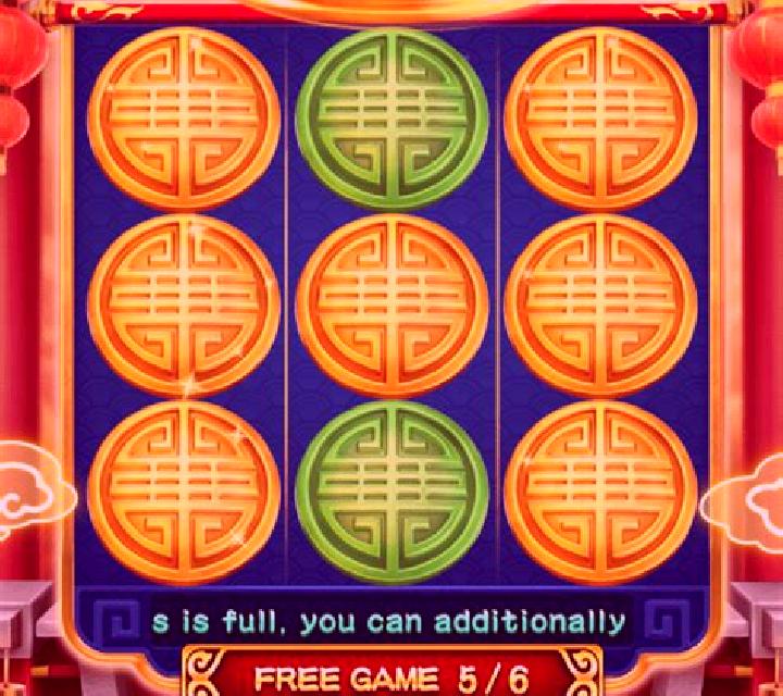 3 Laughing Lions Power Combo slot machine