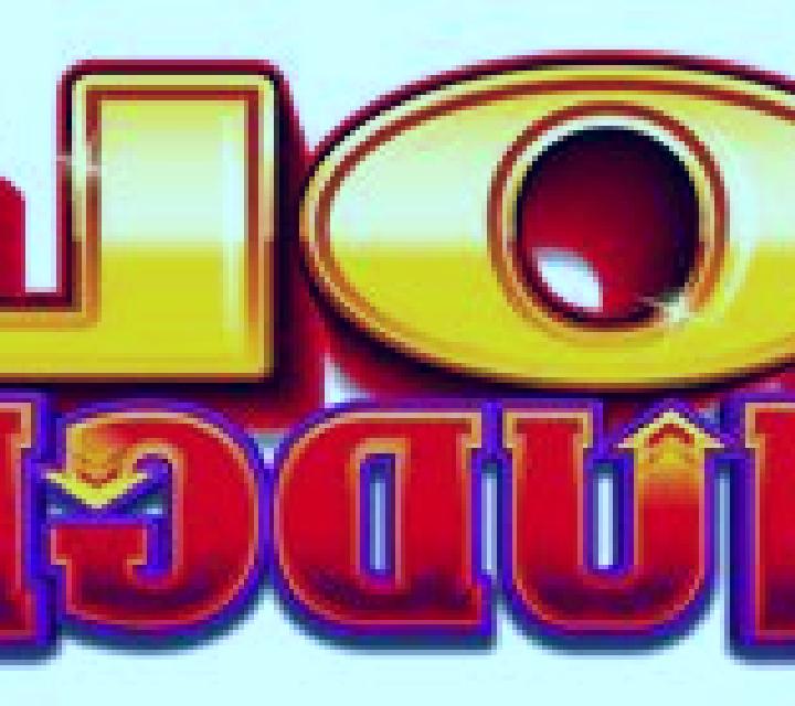 Adrenaline Rush: Super Boost online slot
