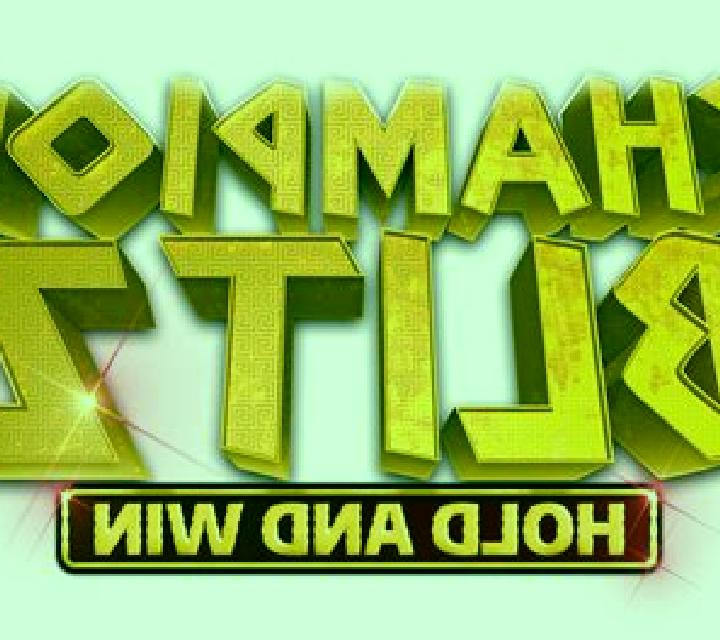 Amazon Gold online slot