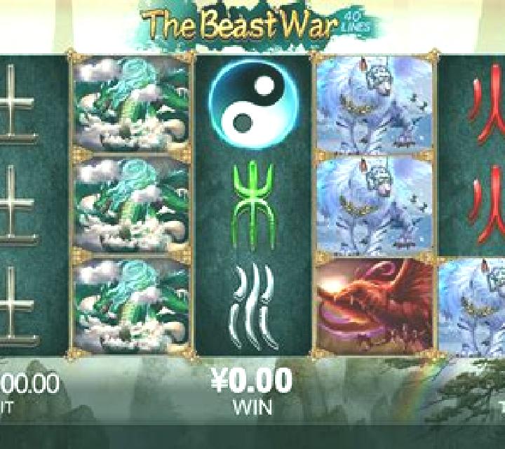Bad Granny slot game