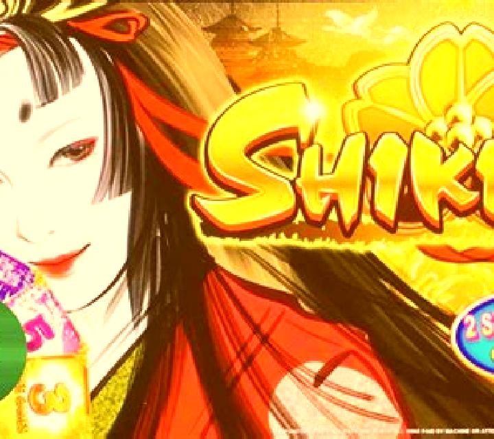 Coin Cat slot game