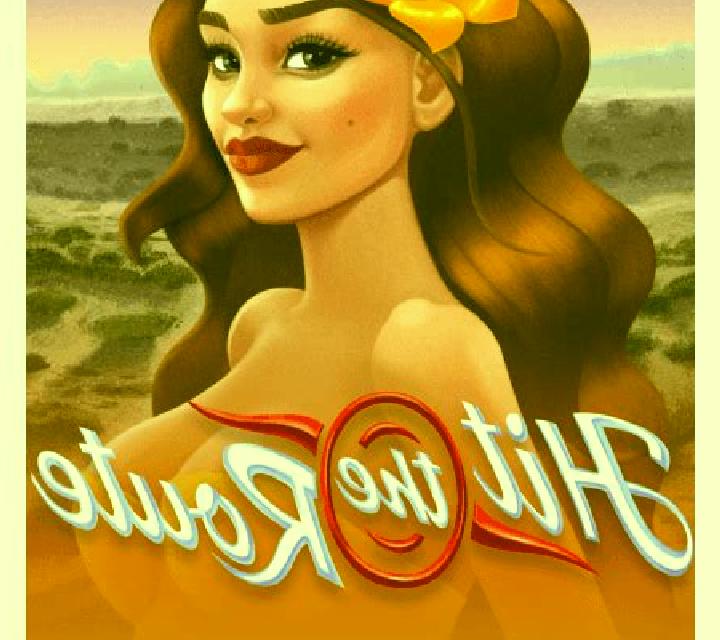 Cupids Strike online slot