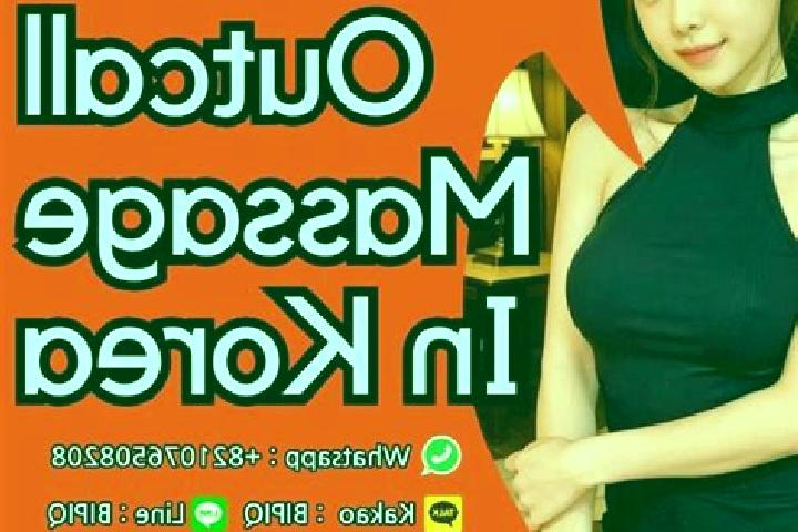 Daji online slot