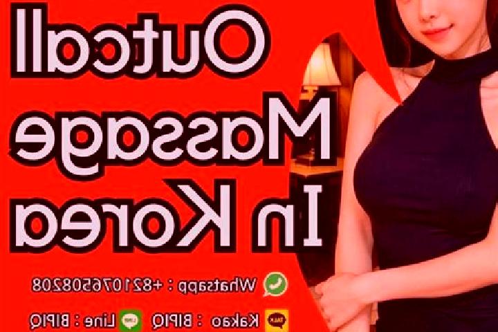Dragon Brewery online slot