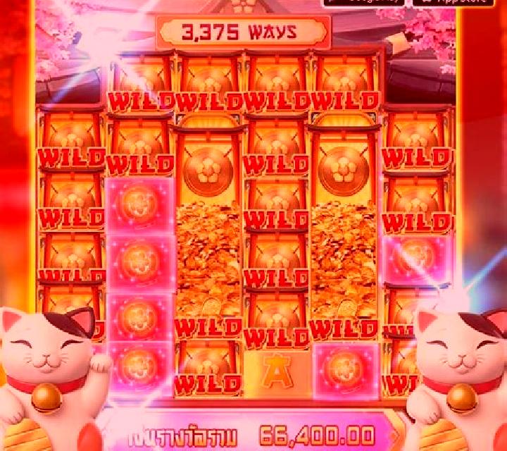 Face the Ace slot machine