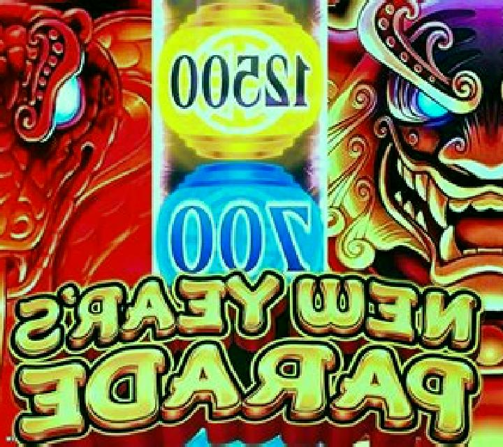 Fire Blaze Fire Fighter slot machine