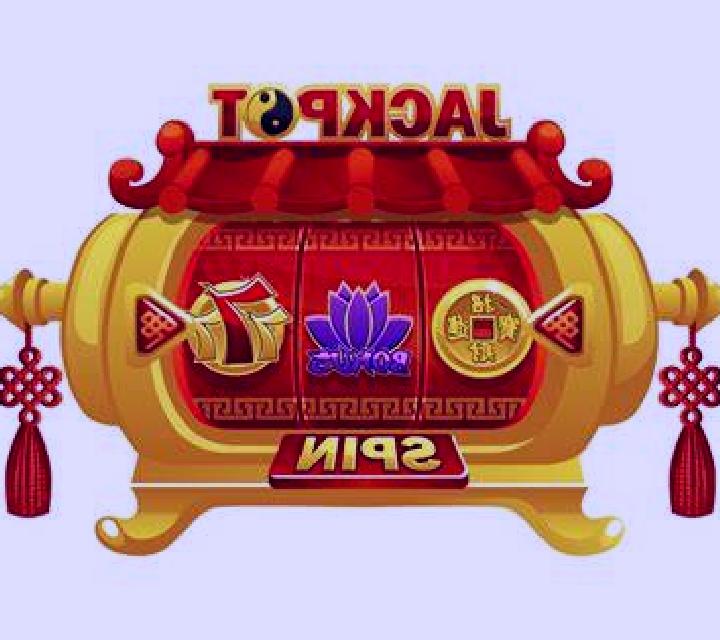 Fire Egg online slot