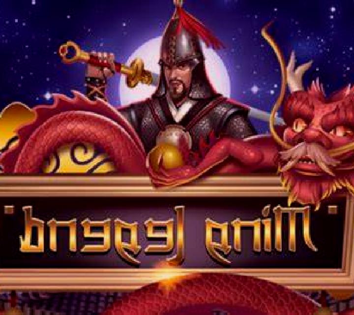 Greatest Odyssey online slot