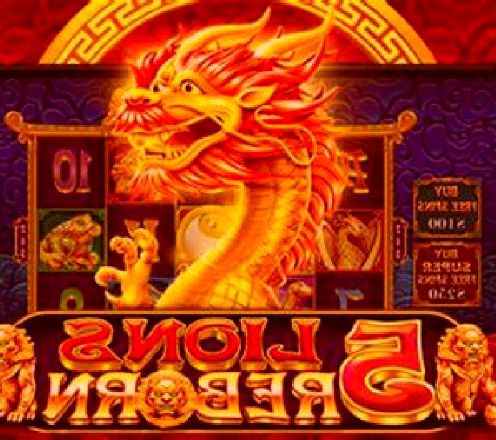 Hot Chips online slot