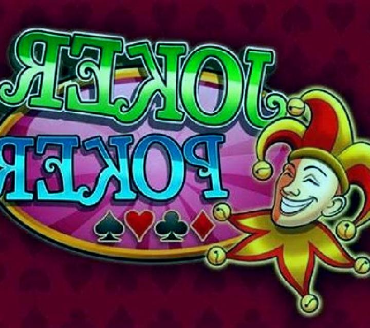 HoYeah! Monkey slot machine