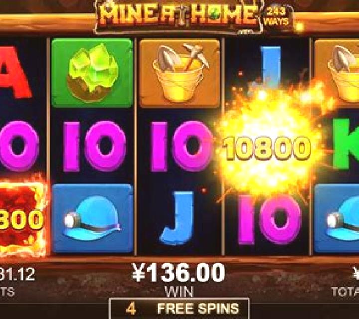 Kang Aliens slot game