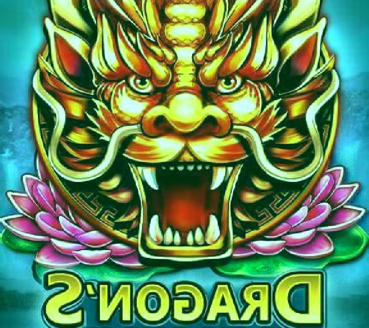 King Kong Cash DJ Prime8 slot machine
