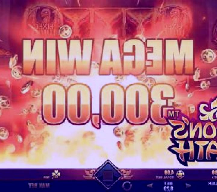 Koi Treasure slot game