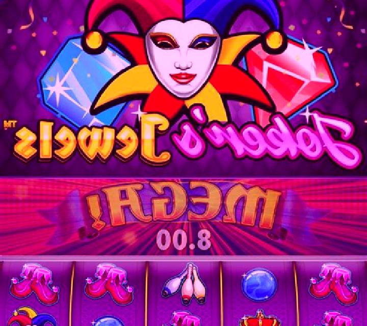 Long Long Long 2 slot game