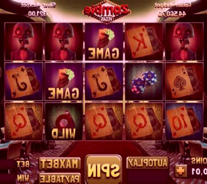 Max Megaways slot game