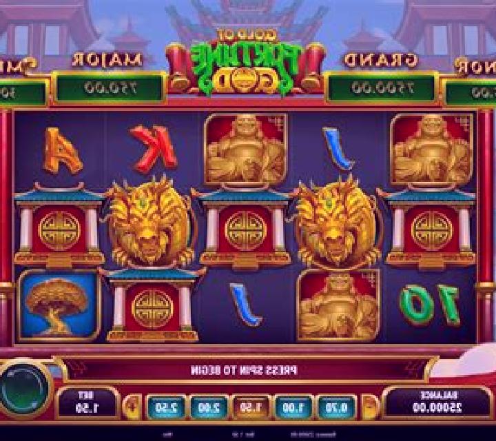 Megamoney (Red Rake) slot