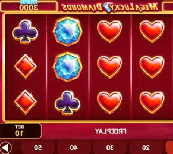 Penalty Shoot-Out: Super Cup slot machine