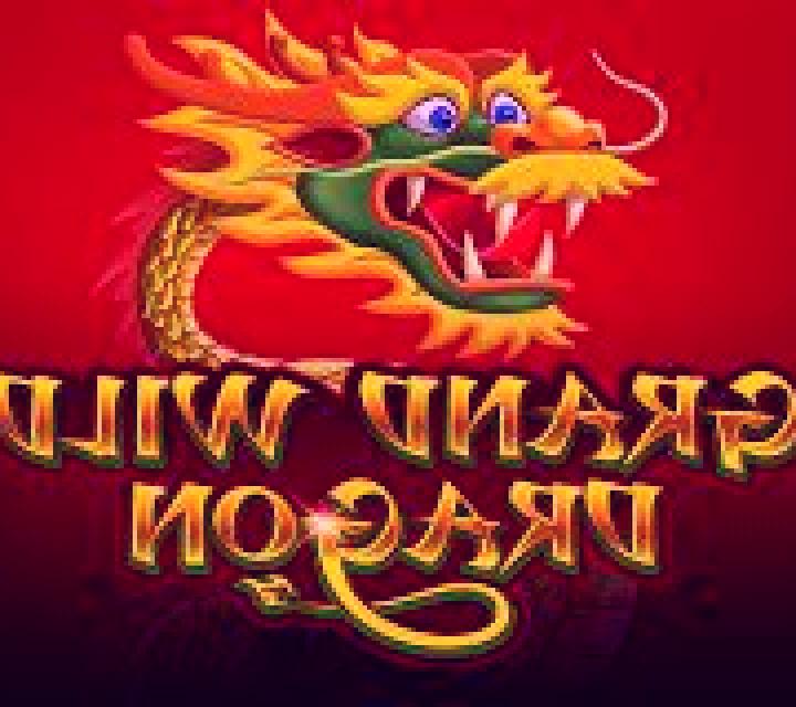 Phoenix Coins slot game