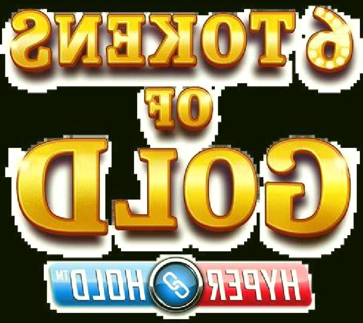 Red Hot Devil slot game