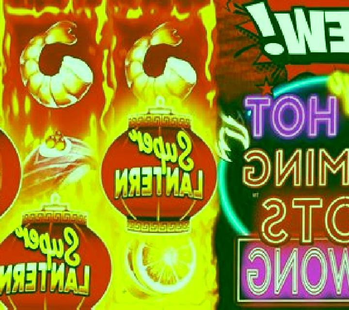Red Hot Reels slot game