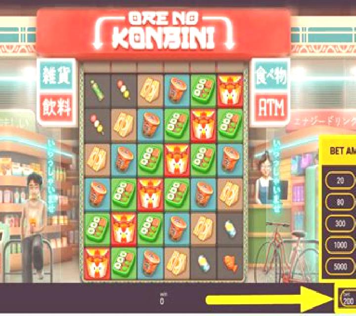 Red vs Blue Spin to Win slot game