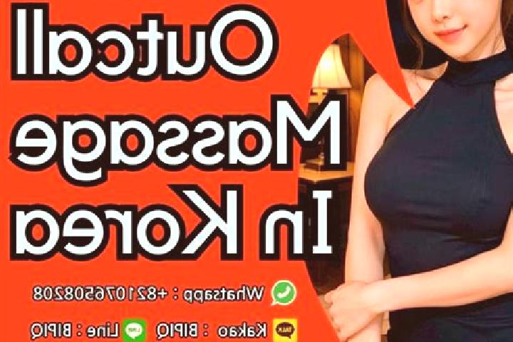Rise of Hellfire slot game