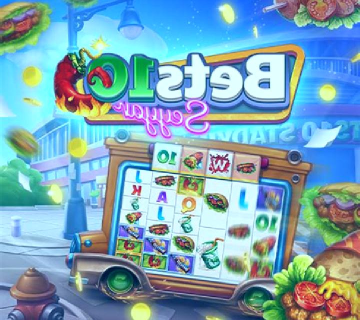 Ruby Win: Hold The Spin slot game