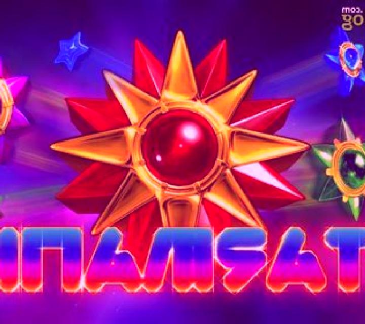 Santa s Big Bash Megaways slot machine