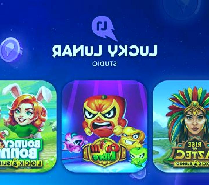 Santa s Wild Ride slot machine