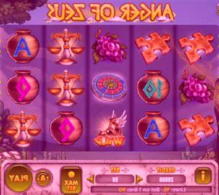 Shi Dian Ban slot machine
