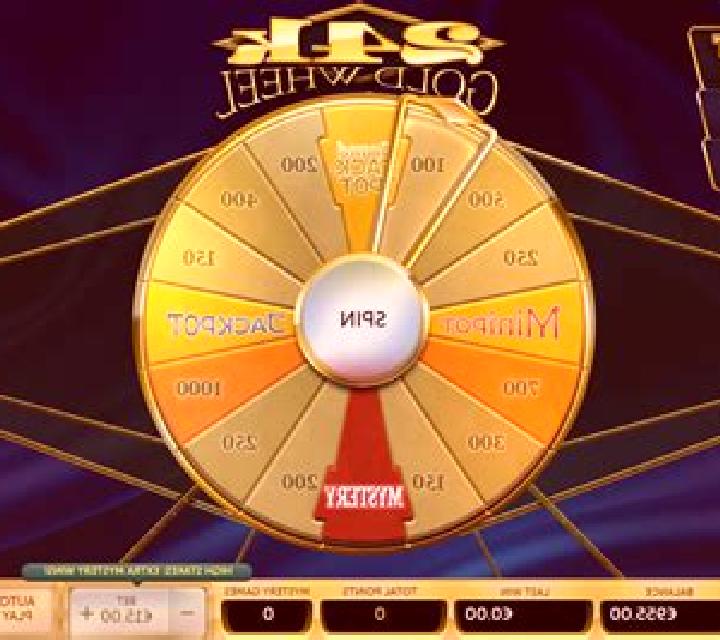 Simp Kingdom slot
