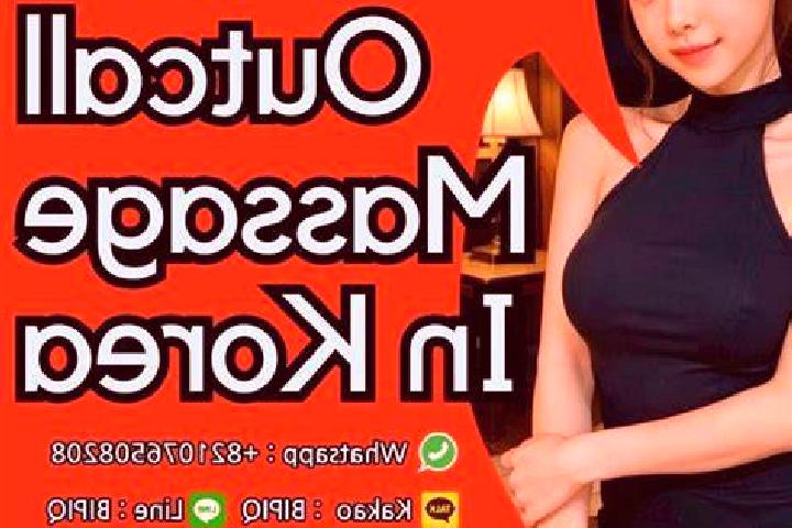 Solomon s Treasure slot game