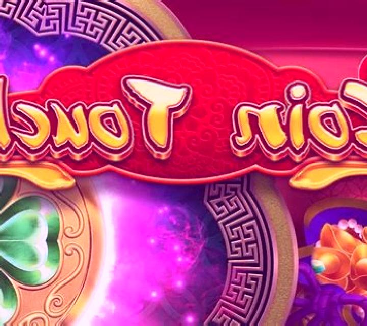 Starfruit slot game