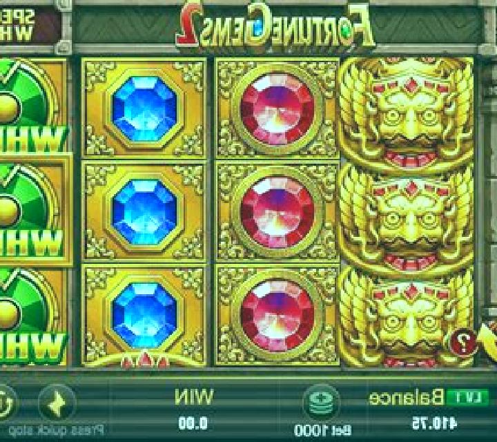 Super Cherry 2000 slot game