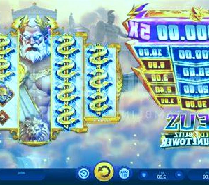 Twinkle Ice slot