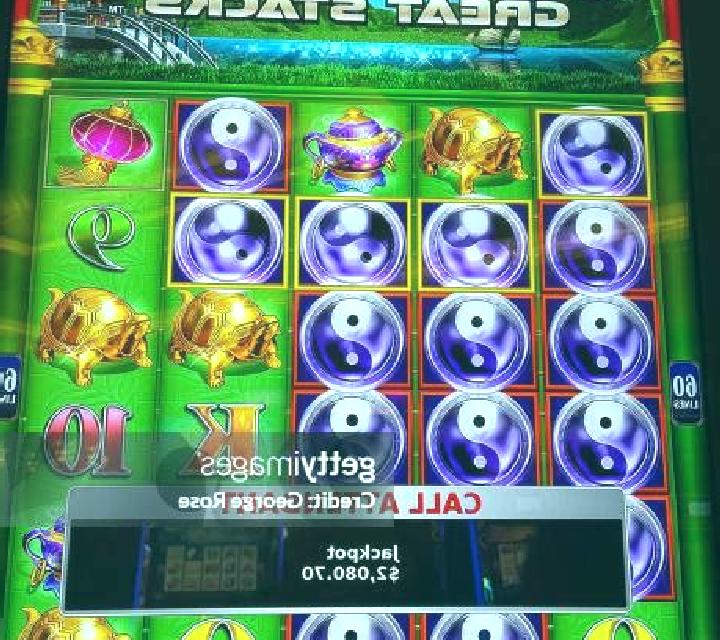Western Frontier online slot