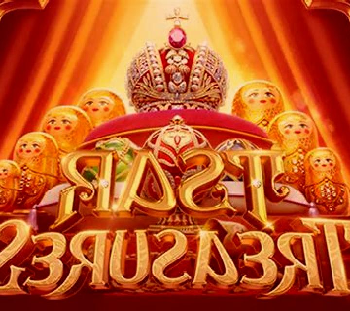 Wild Pharaoh slot game